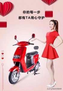 ​一级电摩名企速派奇打造，超级爆款电动车，市场火爆势头不可挡