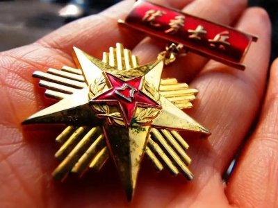 ​扩大退役军人优抚待遇范围，立功受奖不容忽视！