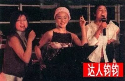 ​赵薇出道前旧照曝光与范冰冰林心如拼胸