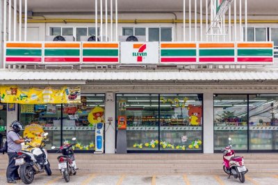 ​7-11便利店：全球零售业的标杆