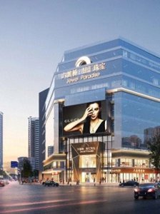 ​武汉江汉：启航在即！六渡桥桥西华丽转身时尚新地标