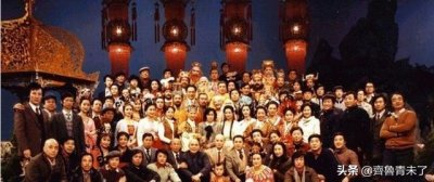 ​《西游记》开拍38年祭，已有33位演员离世，记住他们的角色和名字