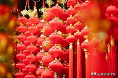 ​最新规定：春节放假带薪休假可休26天！最次可休8天！