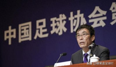 ​68岁陈戌源认罪后，提拔他的人浮出水面 蔡振华被弃用原因也找到了