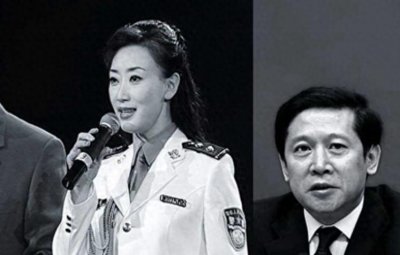 ​头号警花王菲，上过公安部春晚，沦为高官情妇敛财上亿，结局如何
