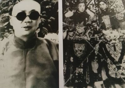 ​大太监小德张娶过四房