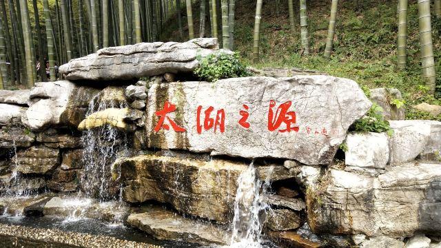 宜兴竹海风景区 旅游攻略(清新自然风光优美)(17)