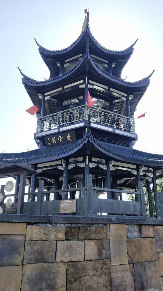 宜兴竹海风景区 旅游攻略(清新自然风光优美)(12)