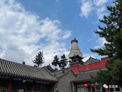 ​五台山许愿、还愿规范