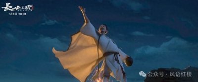 ​【闲拾雅集18】《送孟浩