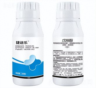 ​小麦叶锈病是如何发生