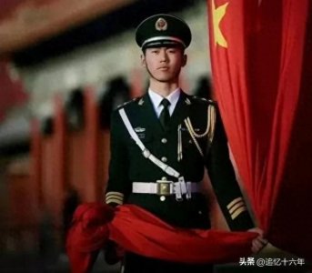 ​升旗手张自轩服役12年退伍了，如今新工作非常抢眼，大家都说好