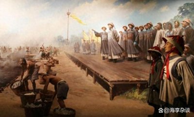 ​第一次鸦片战争发生的时间是在哪年