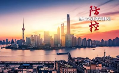 ​如何能在7天赚20万？你能做到吗？他的方法值得我们反思