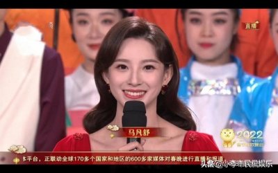 ​马凡舒跳蚤门啥意思？