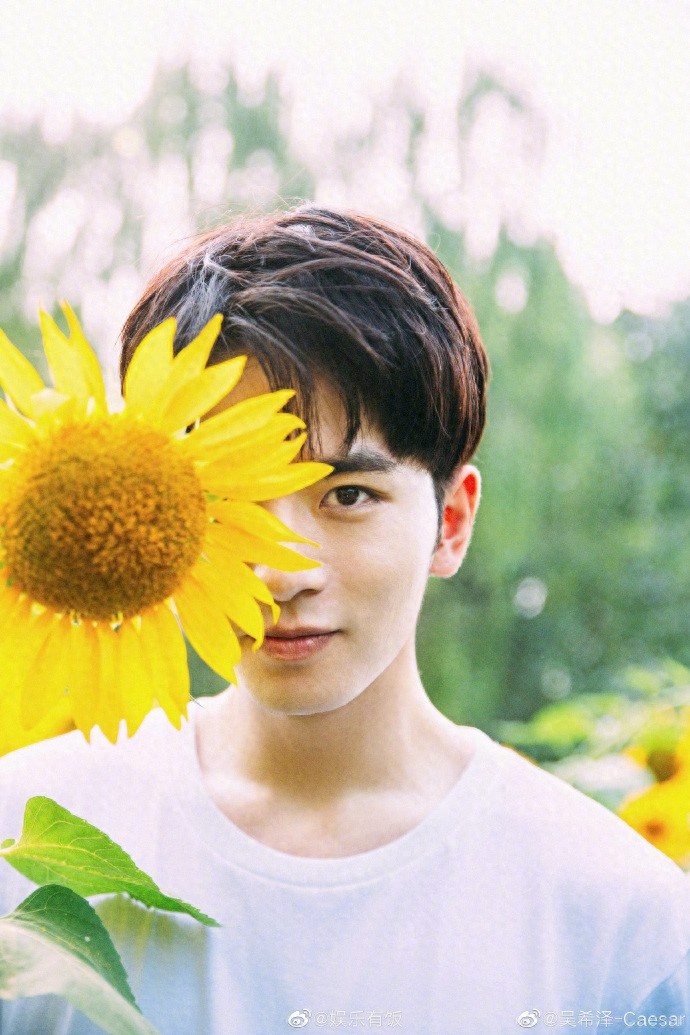 吴希泽23岁生日快乐，新的一年，尽情书写属于你得更多可能