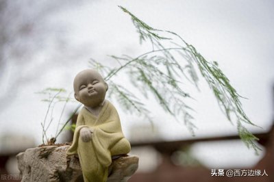 ​《礼记·曲礼》开篇仅12字，却概括了礼治天下，国泰民安的精髓