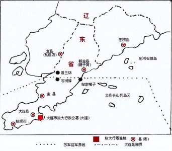 ​关东州在哪里，和大连什么关系？