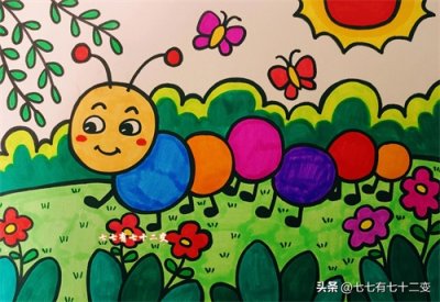 ​彩色的毛毛虫简笔画‖简单易画的儿童创意画绘画教程来咯