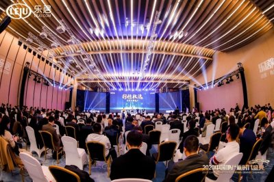 ​儒辰集团董事长李军获评“2020中国地产经理人100强”