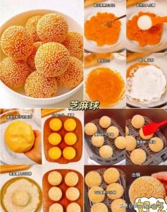 ​盘点糯米粉可以做的10种美食，快点收藏拿回家学！