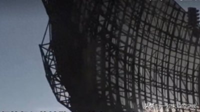 ​98年空军追击UFO事件最终结局怎样，这个不明飞行物究竟是何来头