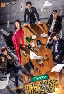 ​叮咚我有一个秘密是什么歌 童谣插曲《天堂岛之歌》