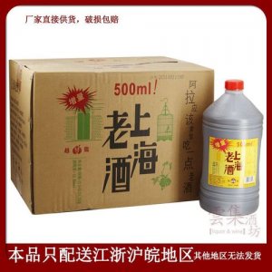 ​黄酒的一般价格(黄酒价格一般价位)