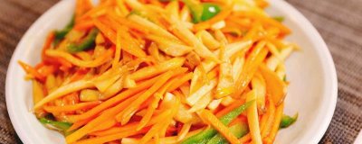 ​胡萝卜怎么做好吃