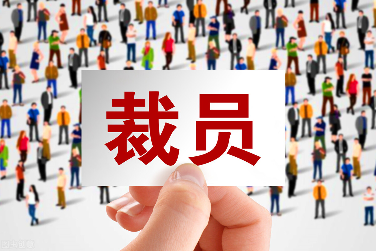 离职证明能写被辞退吗（离职证明上写了被辞退违法么）