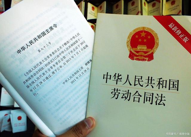 离职证明能写被辞退吗（离职证明上写了被辞退违法么）