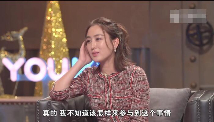 马苏首次回应李小璐“出轨事件”，网友：旁边的宁静都看不下去了