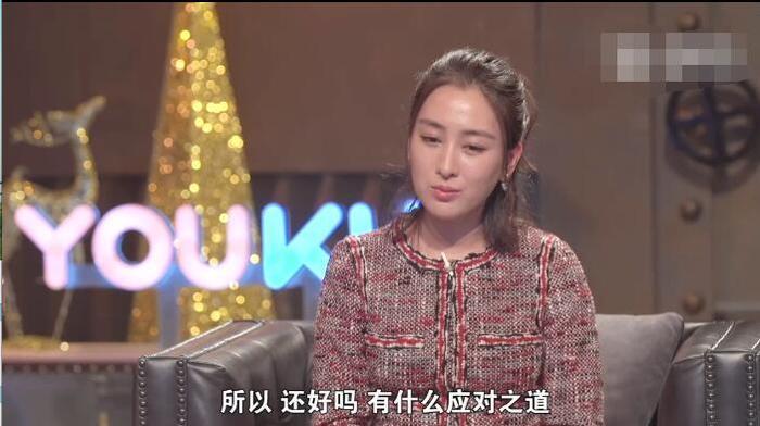 马苏首次回应李小璐“出轨事件”，网友：旁边的宁静都看不下去了