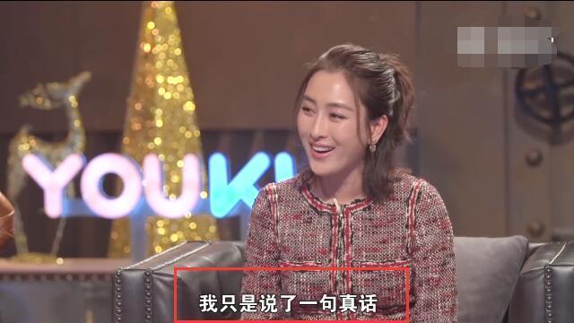 马苏首次回应李小璐“出轨事件”，网友：旁边的宁静都看不下去了