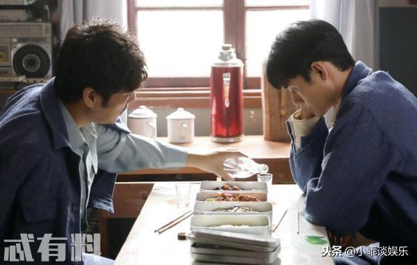 大江大河 寻建祥最后的结局（大江大河寻健翔最后结局是什么）(2)