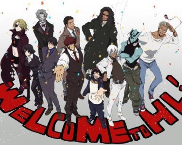 ​幻界战线：写轮眼都炫不过的“神之义眼”