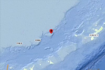 ​东海发生6.4级地震，福建等沿海地区陷入震惊中，引起全国关注!