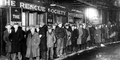 ​一文读懂：美国大萧条历史