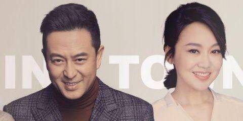 疑似有高人指挥！张嘉译更名张嘉益 为健壮更名你感触靠谱吗