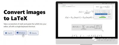 ​手机拍的卷子怎么转成文档（手机拍的卷子怎么转成文档app）