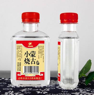 五粮液盛世佳酿 礼盒装