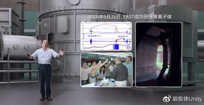 ​四位总工齐聚，一场WE大会看遍中国科技的高光时刻