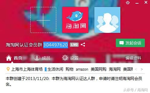 新百伦最好的跑鞋系列是哪款（Newbalance跑鞋系列大全附美国新百伦黑五海淘攻略）(9)