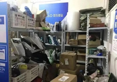 ​#菜鸟驿站”，到底靠什么盈利？