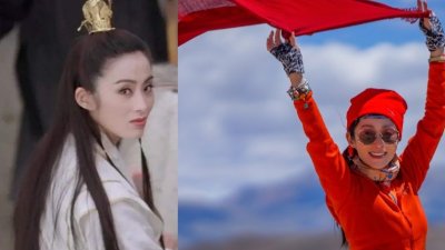 ​53岁张敏徐娘半老 西藏摆姿势犹如广场舞大妈