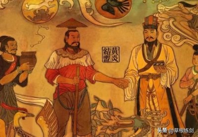 ​伏羲、炎帝、黄帝、蚩尤、颛顼、尧、舜，到底什么关系？