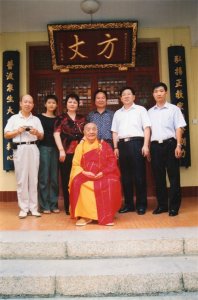 ​采访佛门泰斗释本焕