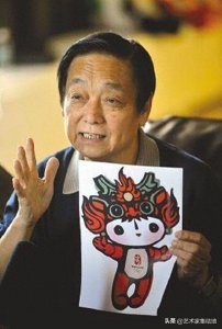 ​当代艺术家韩美林百幅经典国画作品欣赏