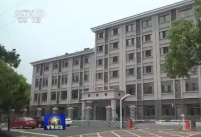 ​军产房今后将如何管理？