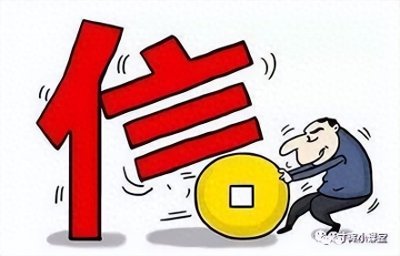 ​遭遇违规网贷该去哪里投诉？一定要知道这几打平台